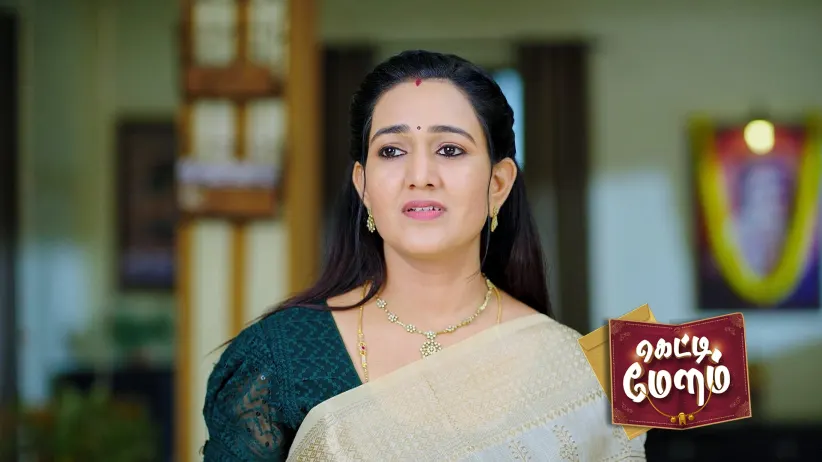 Rangammal Goes to Mahesh's House