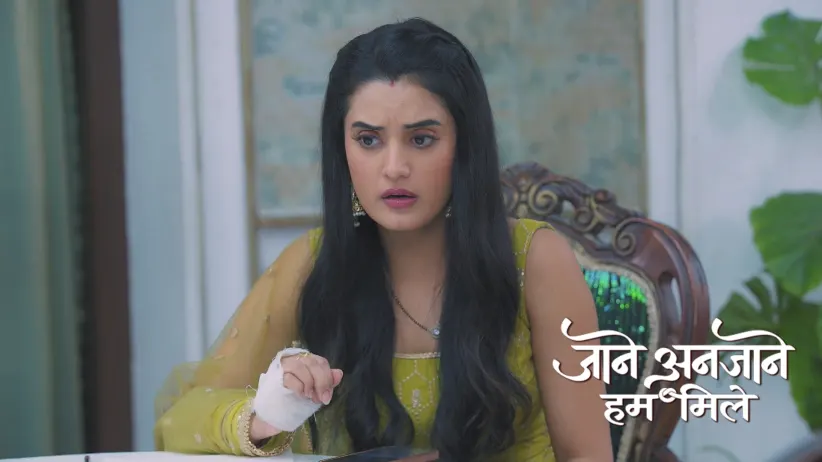 Virendra Meets Irshad in Disguise