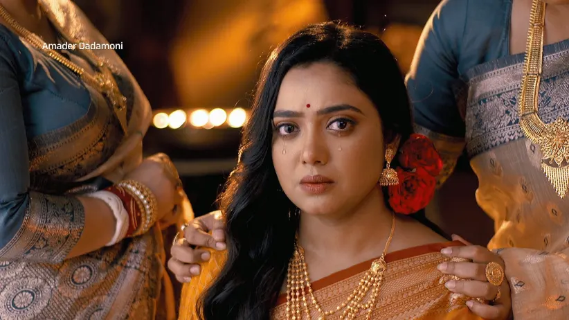 Someshwar Faces Reality - Amader Dadamoni - Promo