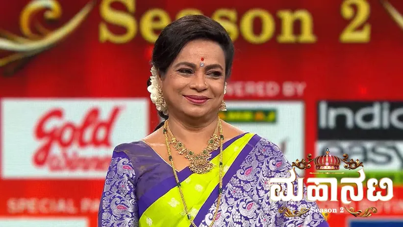 ಮಹಾನಟಿ ಸೀಸನ್ 2 'ಫ್ಯಾಮಿಲಿ' ಸುತ್ತು