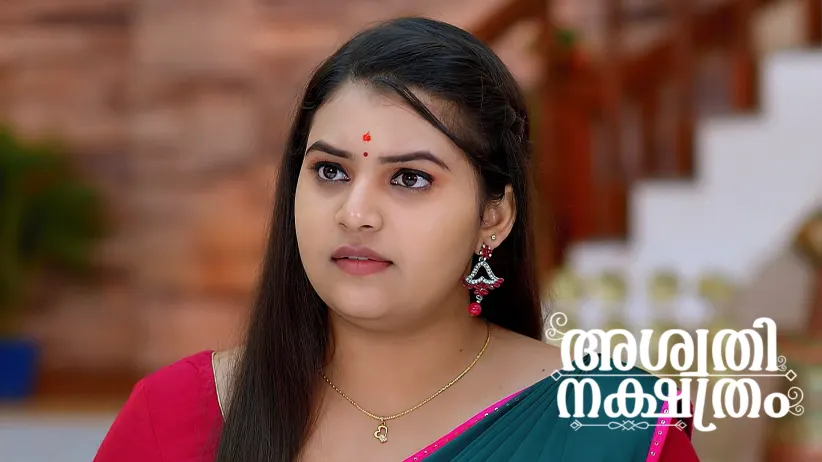 Avani Looks for Suramma