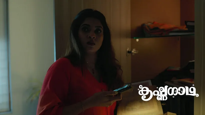Keerthi Inspects Saraswathi's Room