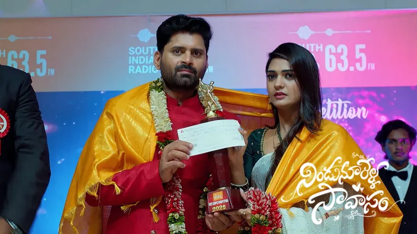 Amarendra and Bhagamati Win the Competition