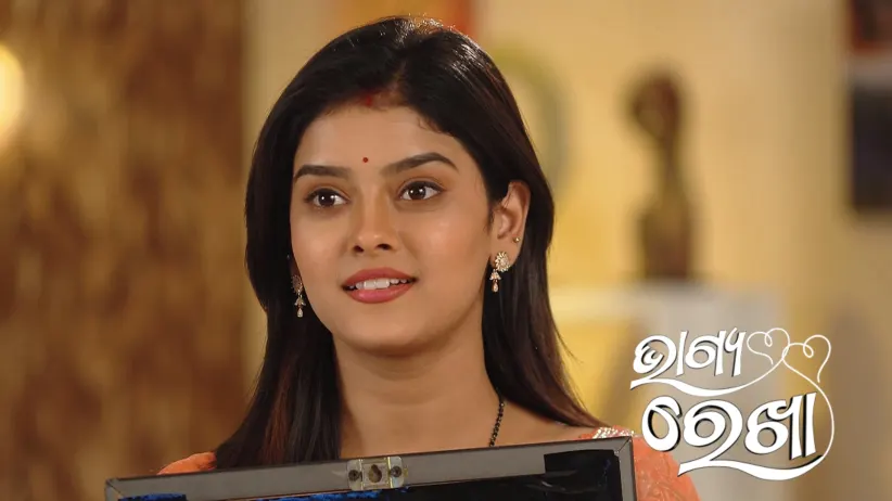 Mohini's Shocking Demand