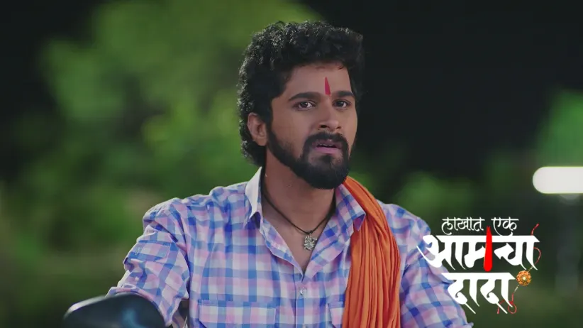 Surya and Tulja Have the Fake Tantric Arrested