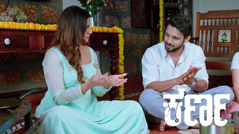 Karna Teaches Cooking to Nithya