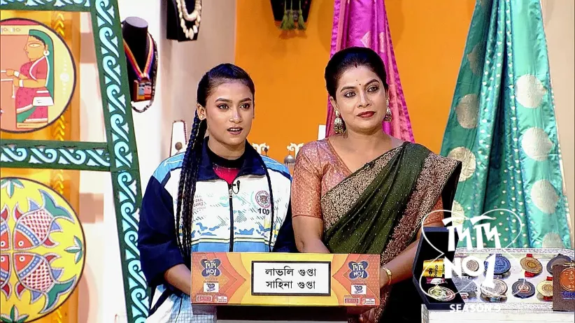 Latika Raises Her Daughters by Farming