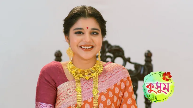 Kusum's Photoshoot Earns Praise