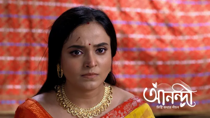 Karanjit's Arrest