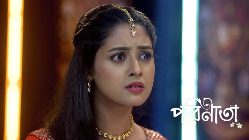 Rayan's Misunderstanding about Parul