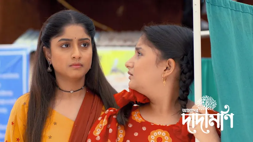 Dr Siddhartho Proposes Parvati