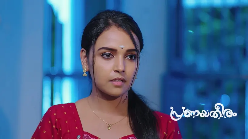 Geetha Consoles Her Family