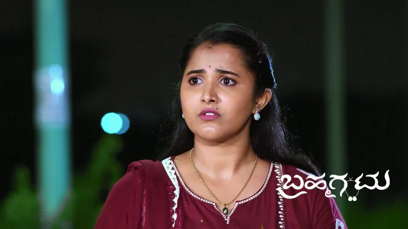 Rahul Breaks Archana's Heart