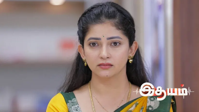 Bharathi Is Startled by a Dream