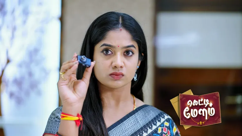 Mahesh's Response Confuses Anjali