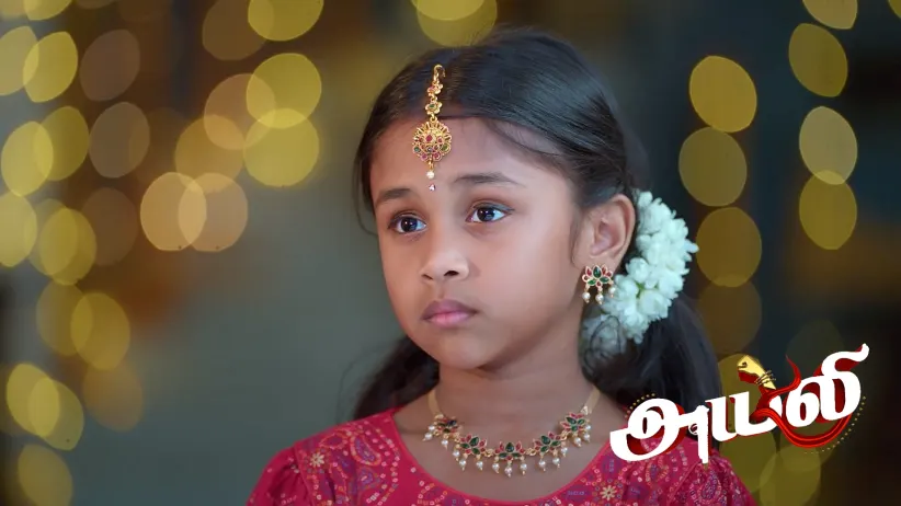 Archana Shoots Narayanan