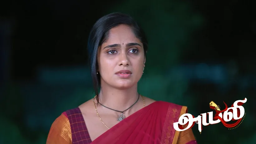 Padma and Devaraj Look for Ayali