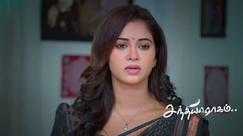 The Constable's Statement Shocks Maya