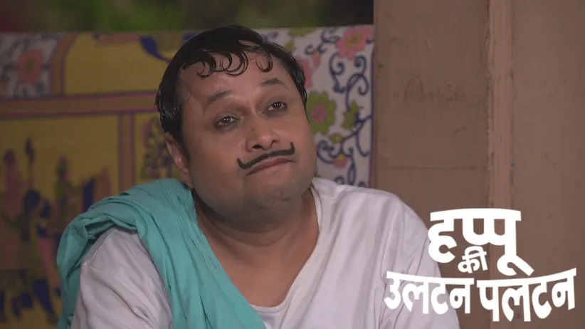 Happu Decides to Become a Social Media Celebrity