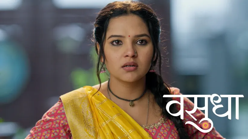 Megha Demands Ransom from the Chauhans