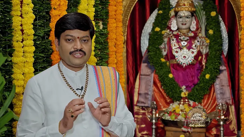 Srikaram Shubhakaram - August 05, 2025