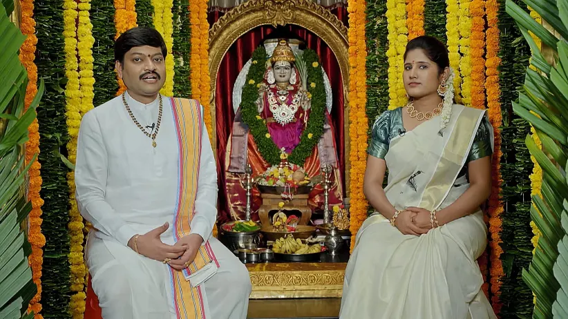 Srikaram Shubhakaram - August 05, 2025 - Episode Spoiler