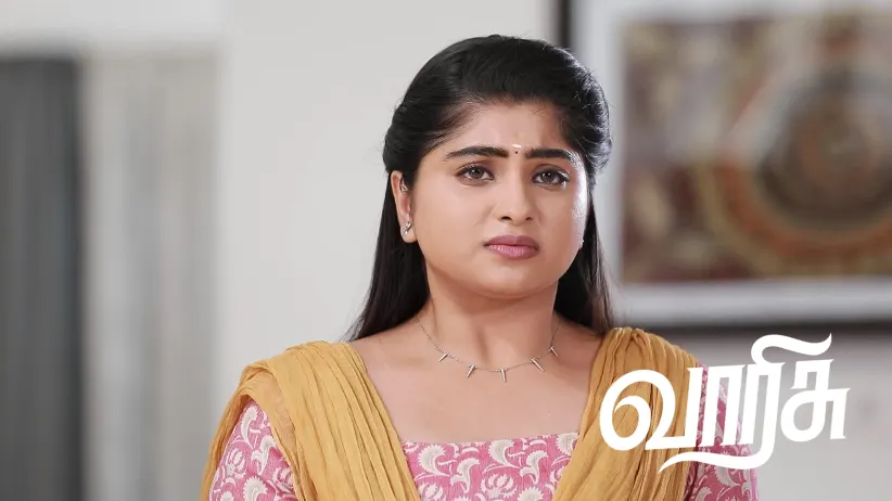 Meena Ousts Tamil from the House