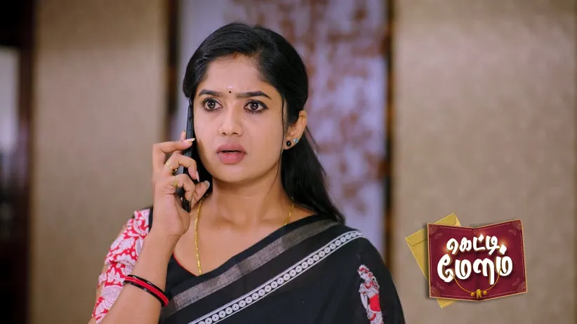 Sivaraman and Lakshmi Leave the House