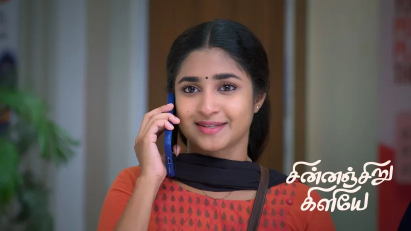 Will Indhu Notice Deepa?