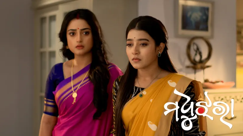 Nilu Confronts Surya