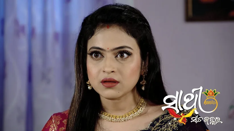Archana's Family's Demands for Dev