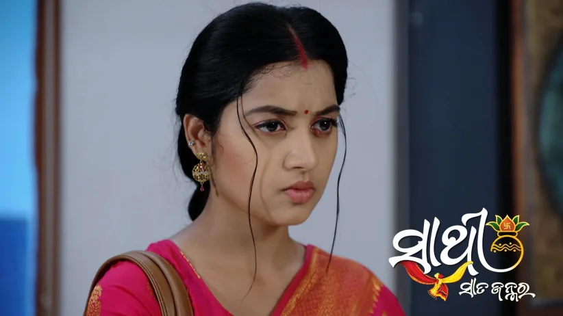 Priyambada's Orders for Archana