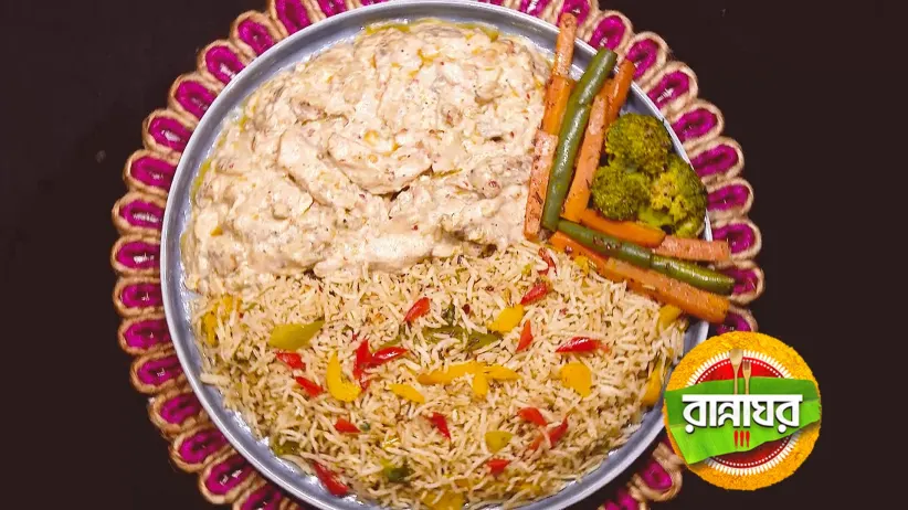Chicken Stroganoff and Shahi Mutton Korma