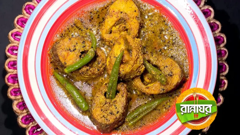 Dishes from Purulia and West Burdwan