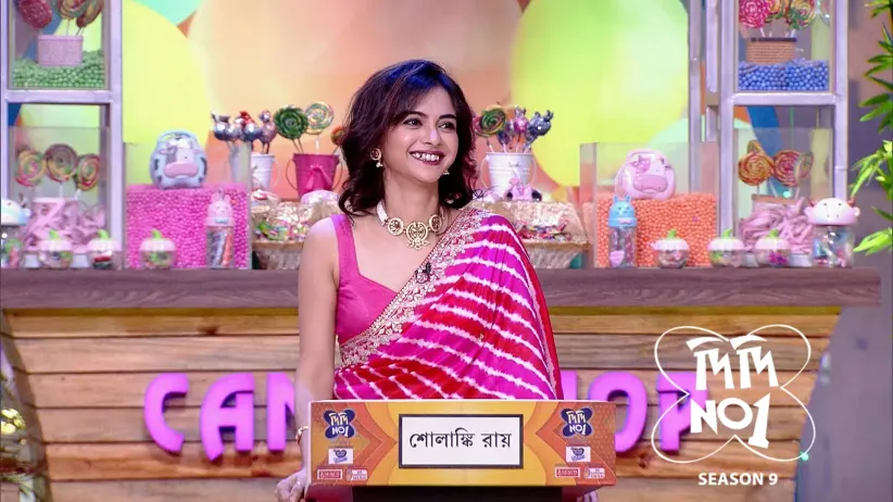 Didi No.1 Season 9 - August 10, 2025