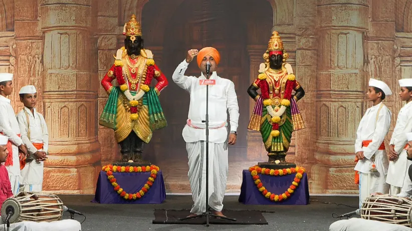 Man Mandira - Gajar Bhakticha - August 11, 2025 - Episode Spoiler