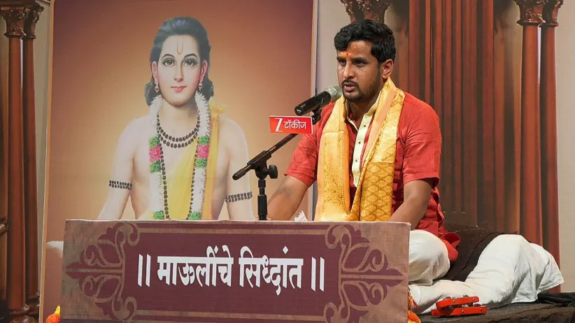 St. Dnyaneshwar's Birth Anniversary Special Sermon