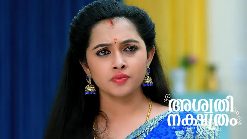 Kittu Learns the Truth about His Parents