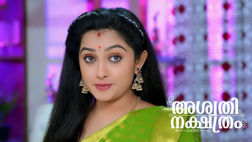 Vedavathi Seeks Avani's Help
