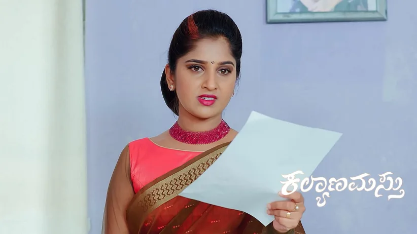 Will Nithya Get Information about Abhi?