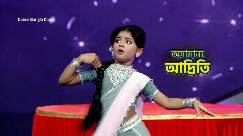 Riddhi and Adriti's Outstanding Acts - Dance Bangla Dance S13 - Promo