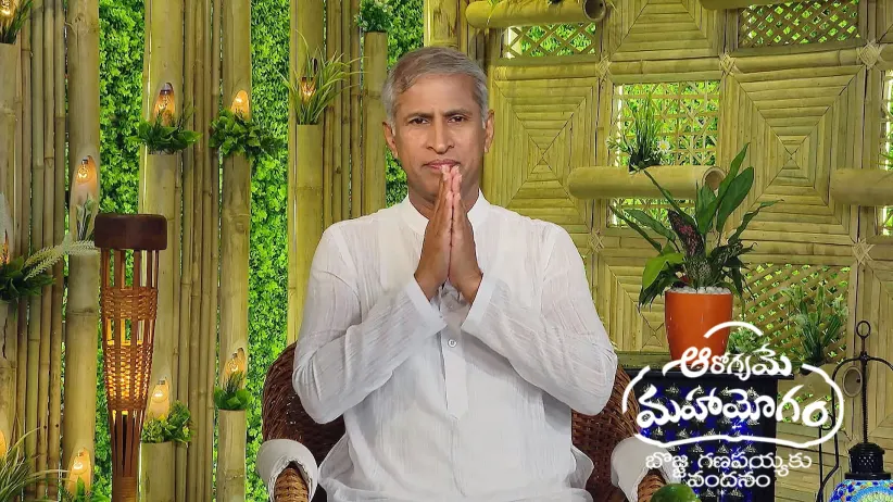 Aarogyame Mahayogam - August 13, 2025