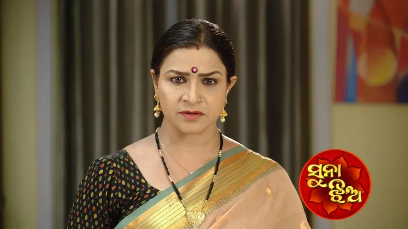 Priya Saves Vanshika