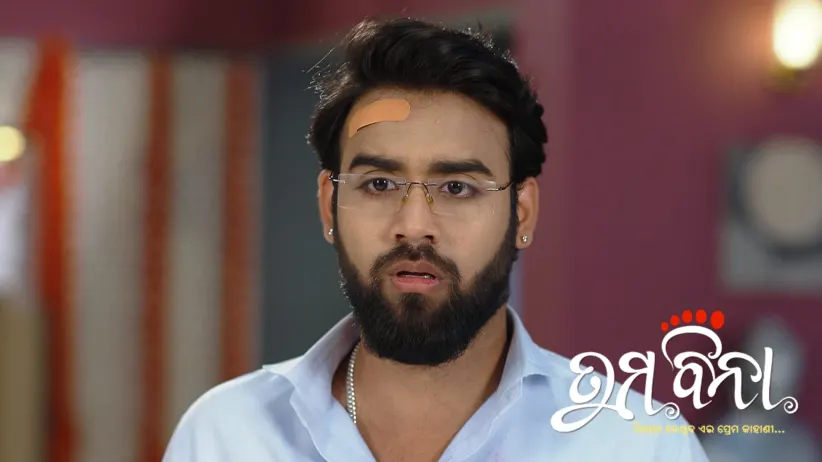 Richa's Orders for Anand