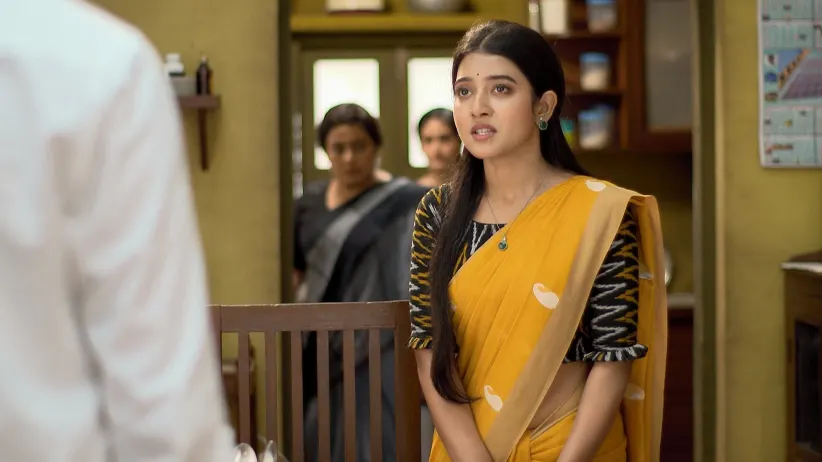 Madhu Jhara - 16 August, 2025