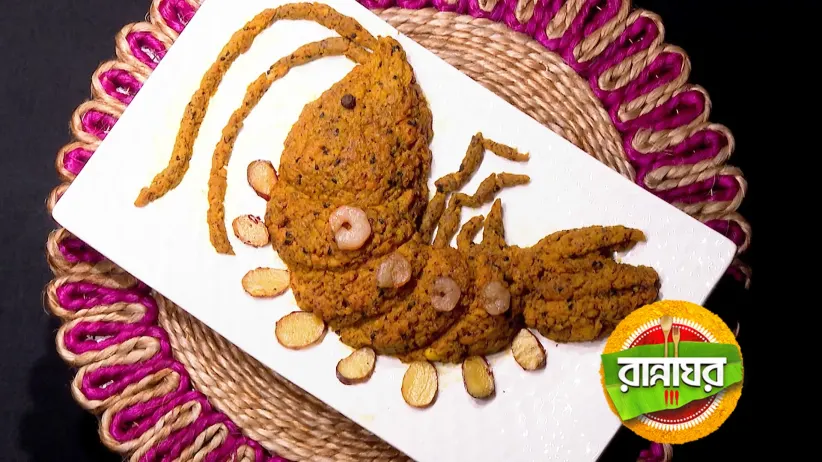 Creative Cooking: Turning Seeds into Gourmet Dishes
