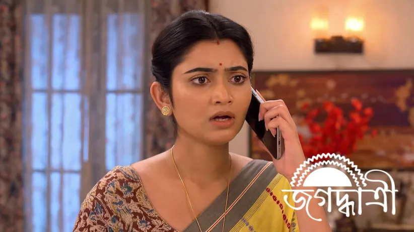 Jagadhatri Receives a Call from an Old Enemy
