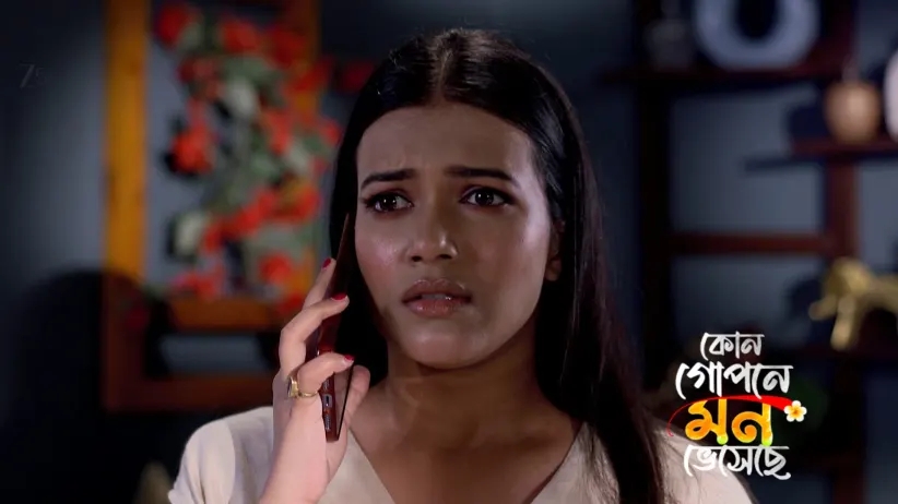 Kinjal Heads Out to Look for Shyamoli