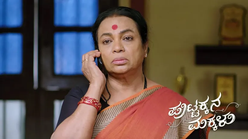 Veerahuli Threatens Gangadhar