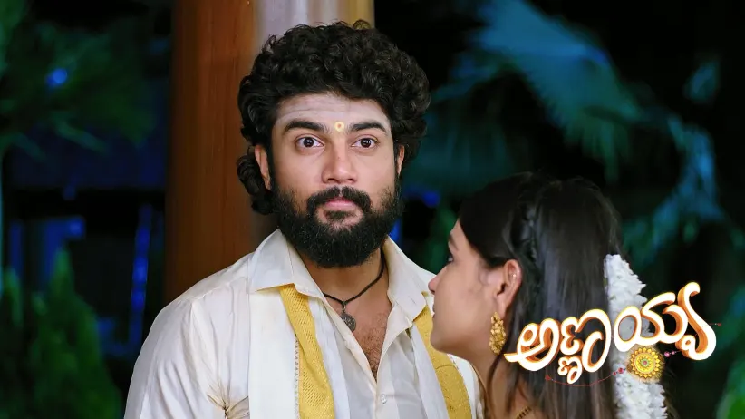 Parshu's Fake Apology to Rathna